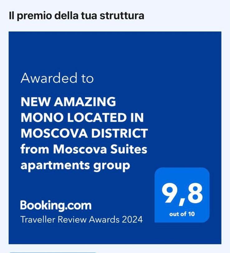 New Amazing Mono Located In Moscova District From Moscova Suites Apartments Group Милан Экстерьер фото